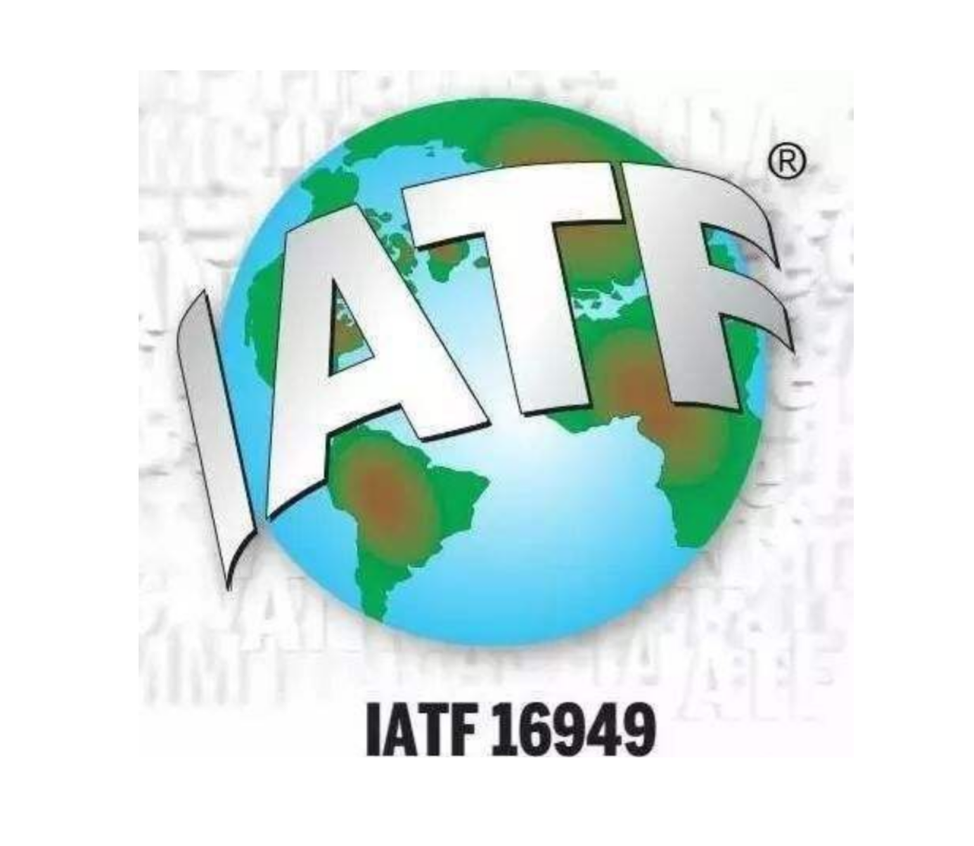 IATF16949汽车行业质量管理体系认证,1457