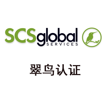 SCS翠鸟认证,3217