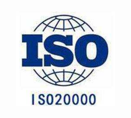ISO20000信息技术服务管理体系认证,1140